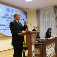 Делегация ДПУ 2023