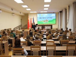 Квест-игра для школьников &quot;Маленький знаток Китая&quot;